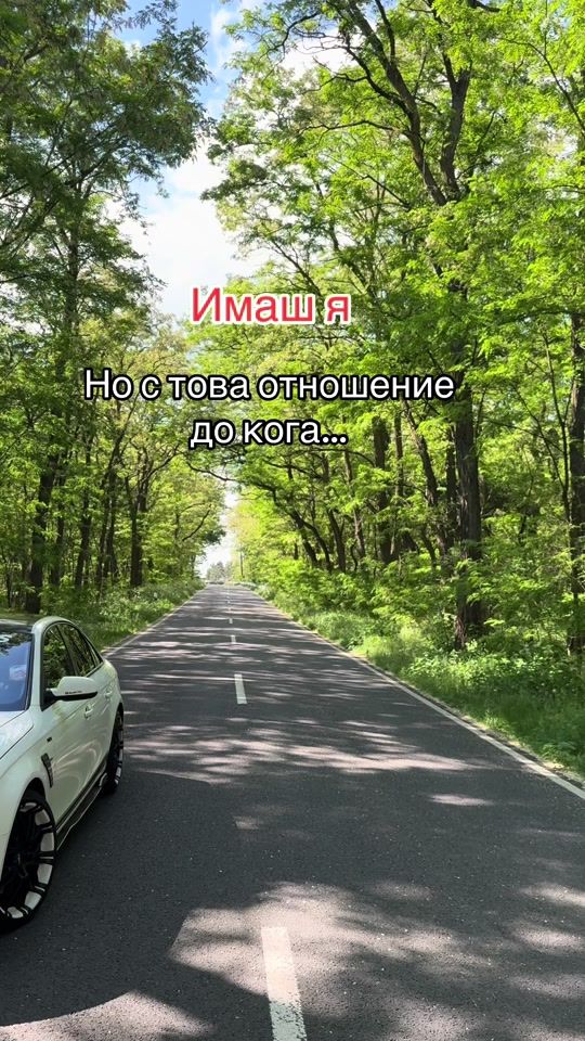 TikTok video thumbnail by marianivanow