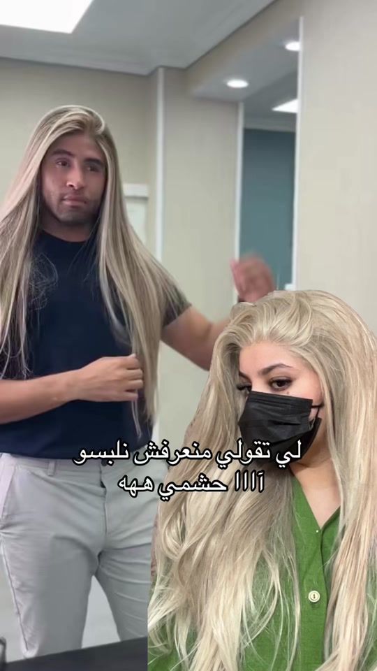 TikTok video thumbnail by maissa__shop1