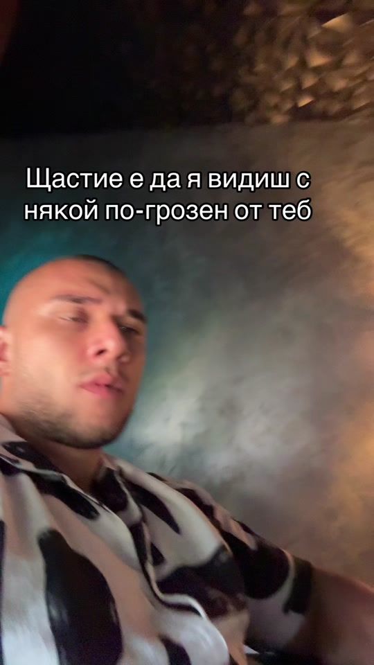 TikTok video thumbnail by deividbabanov