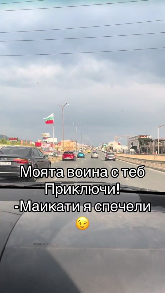 TikTok video thumbnail by ______iliq_______