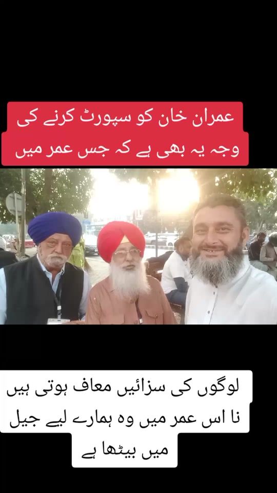 TikTok video thumbnail by almas_khan87