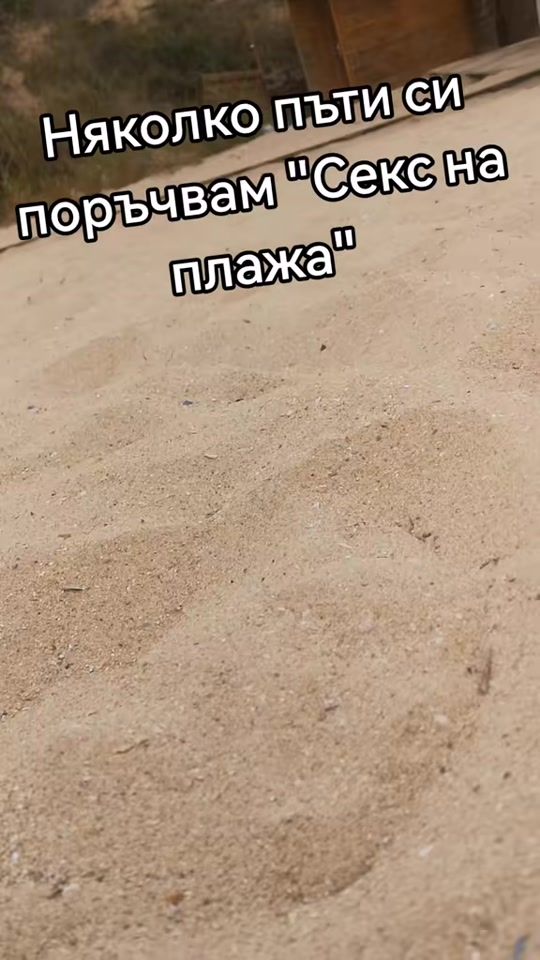 TikTok video thumbnail by valioilievv