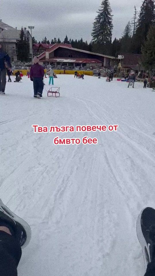 TikTok video thumbnail by georgiiew_
