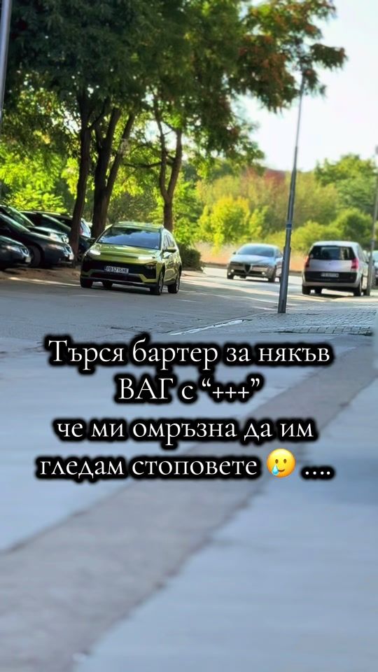 TikTok video thumbnail by stefank96
