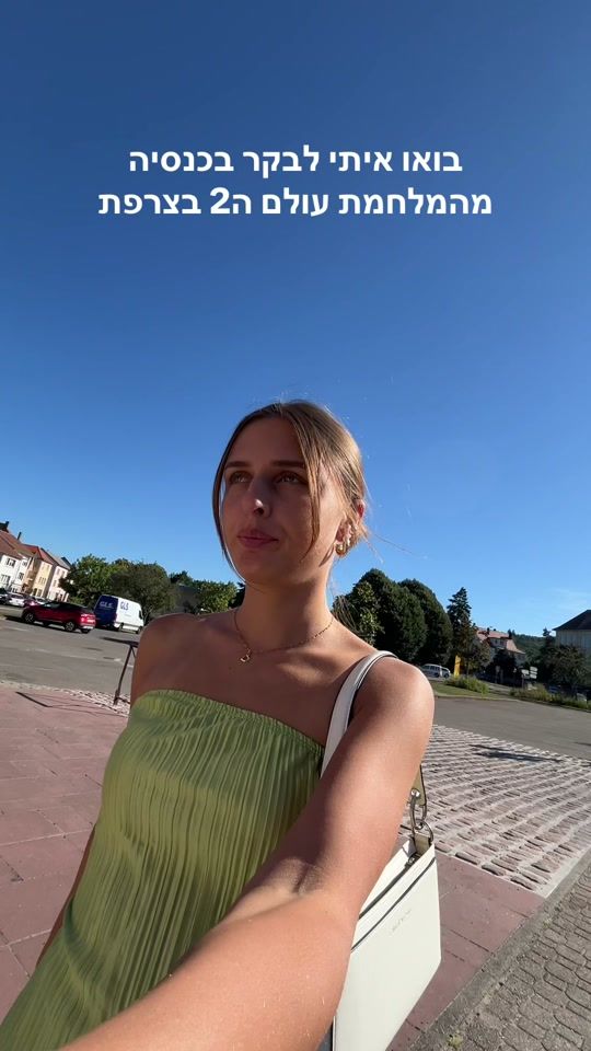 TikTok video thumbnail by nicole_levis