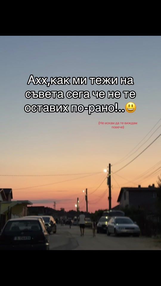 TikTok video thumbnail by prx9p