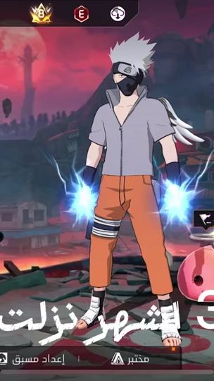 TikTok video thumbnail by 7mo_kurdi