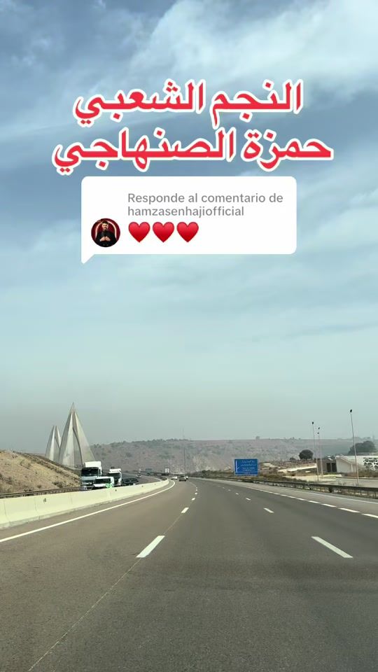 TikTok video thumbnail by noureddinehmoudia
