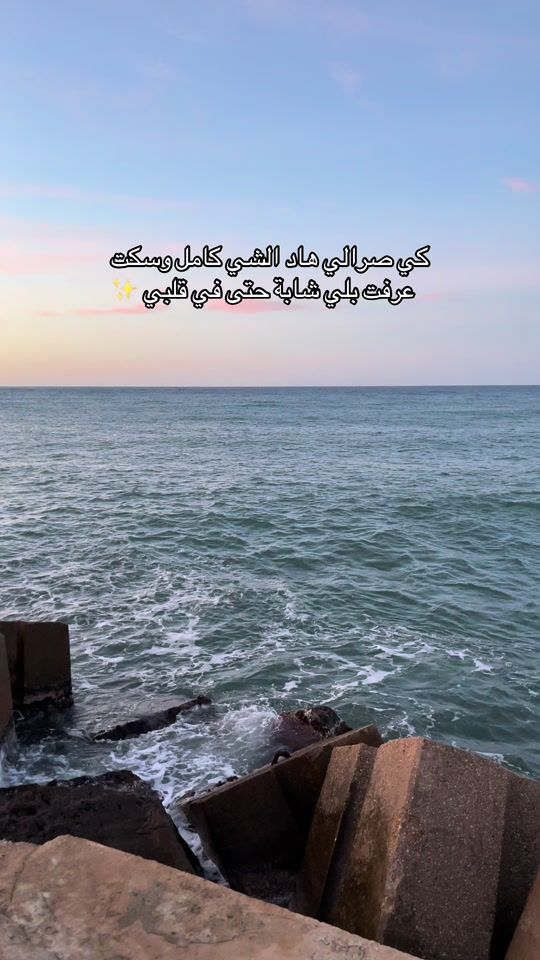 TikTok video thumbnail by chaimatcher