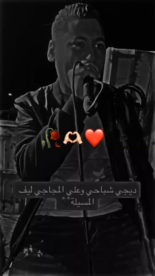 TikTok video thumbnail by howari658