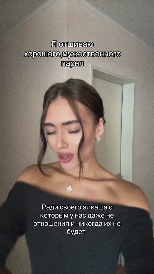 TikTok video thumbnail by olleggovnaaa___