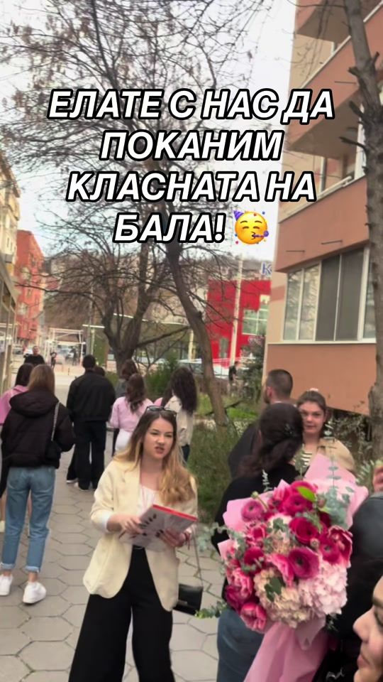 TikTok video thumbnail by sstoychew