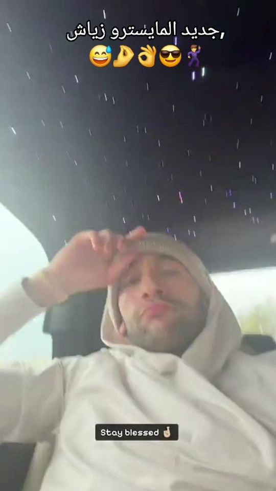 TikTok video thumbnail by adambarcelonajan07