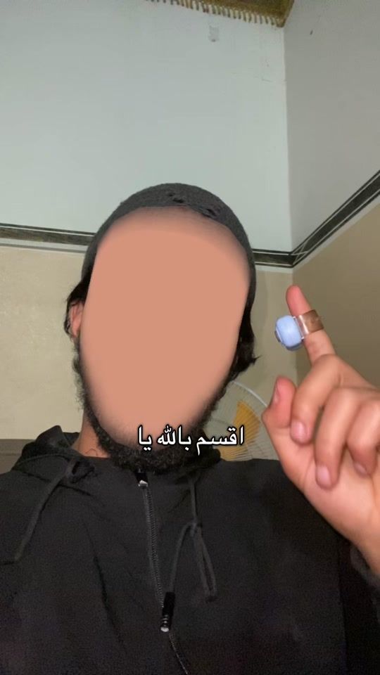 TikTok video thumbnail by ameer_lx