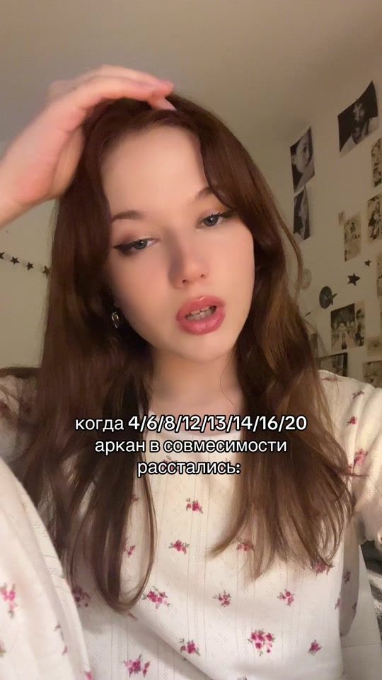 TikTok video thumbnail by rosadvola222