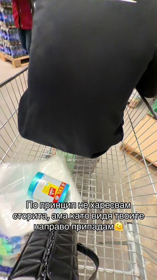 TikTok video thumbnail by __.vylkov.__