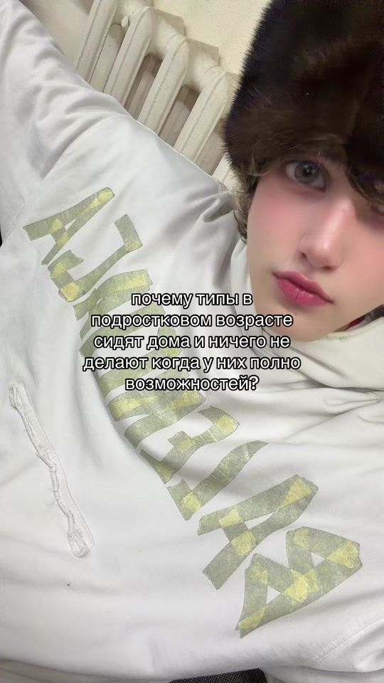 TikTok video thumbnail by nebedolaga0