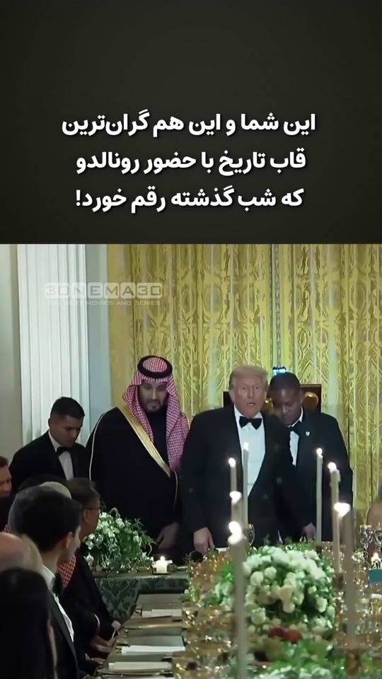 TikTok video thumbnail by 30nema30