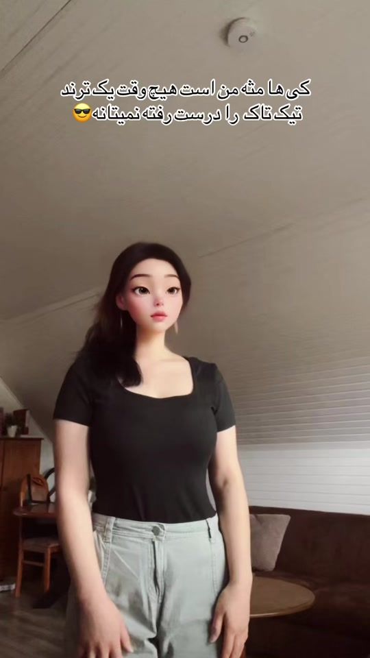TikTok video thumbnail by princess_n2924