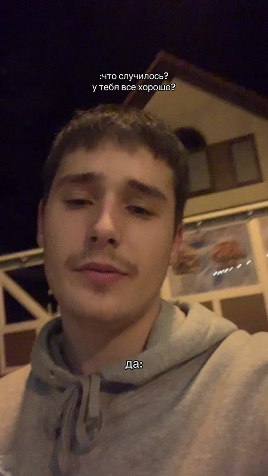 TikTok video thumbnail by tabusi4ek