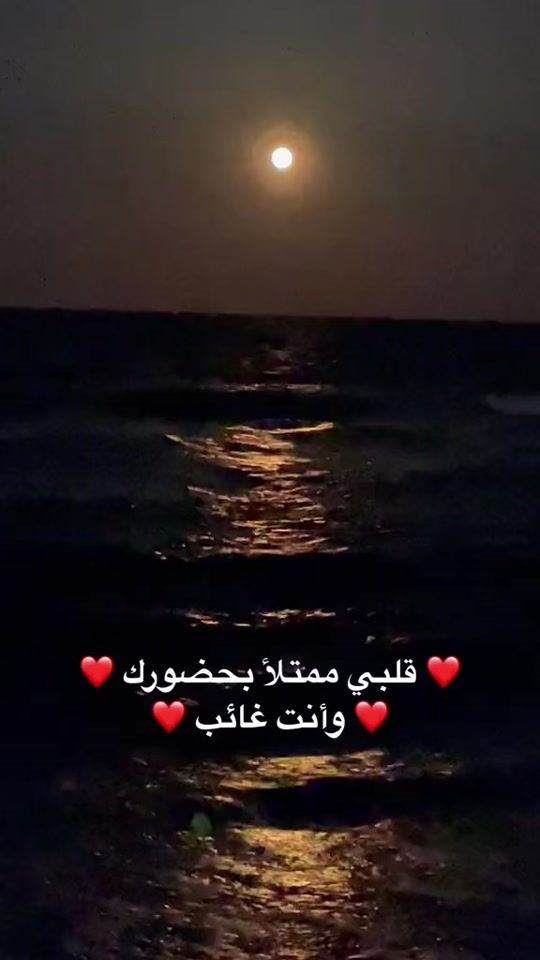 TikTok video thumbnail by moh_news