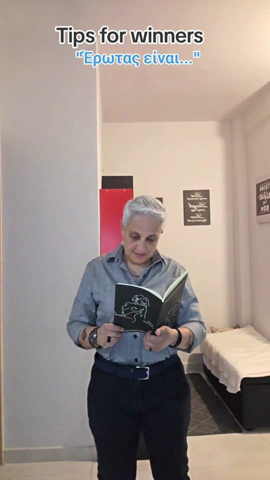 TikTok video thumbnail by papoulidoust
