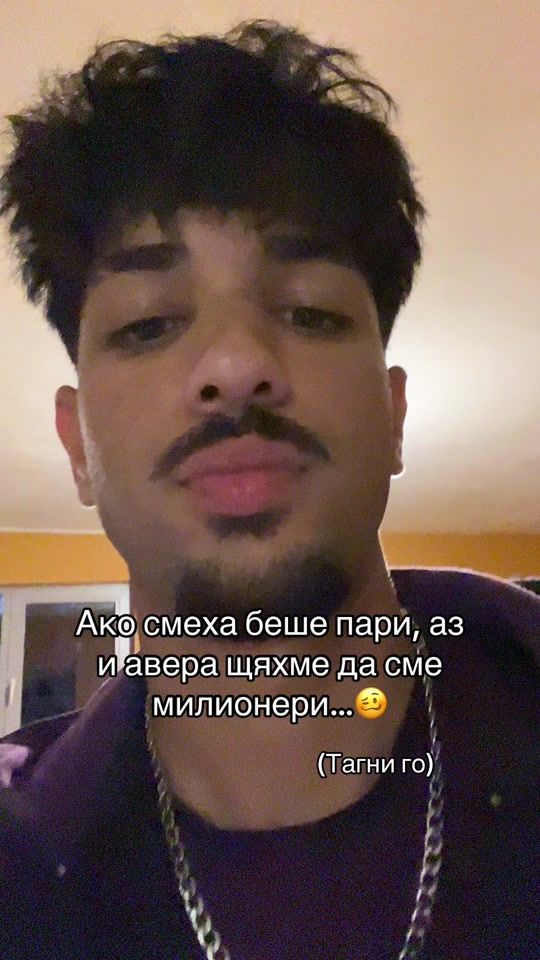 TikTok video thumbnail by miro_neymar7
