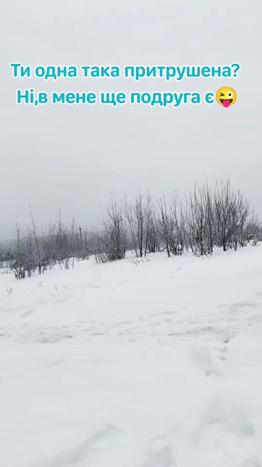 TikTok video thumbnail by chorna28