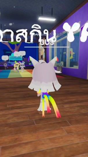 TikTok video thumbnail by yaimai_cute