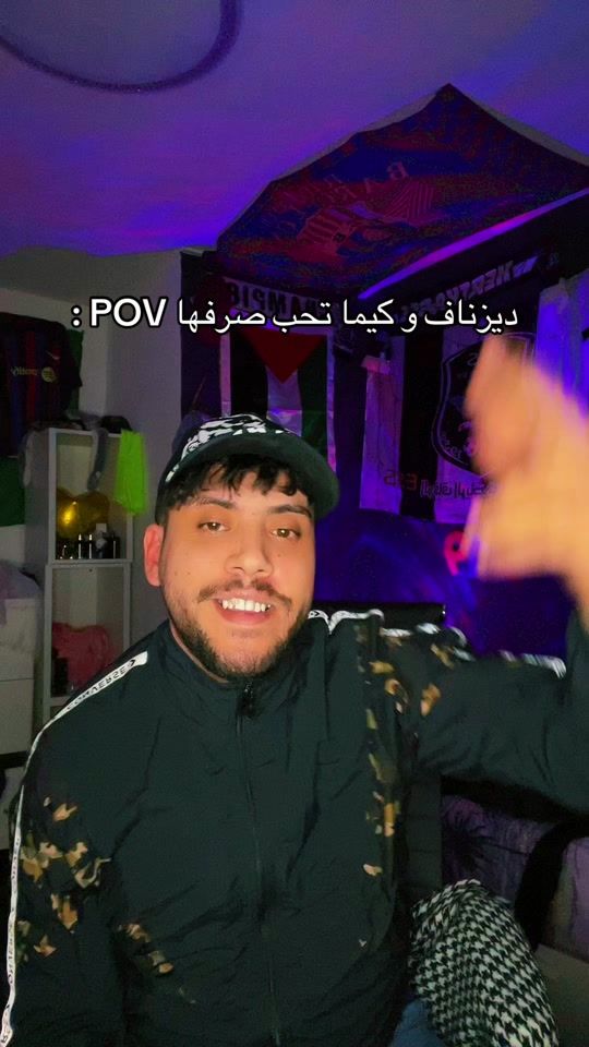 TikTok video thumbnail by farfolive19