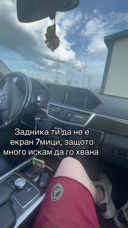 TikTok video thumbnail by _.dmtrw._