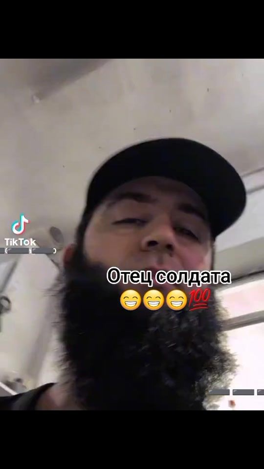 TikTok video thumbnail by amirtsik