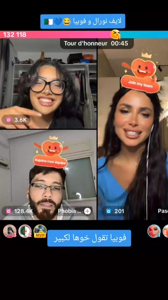TikTok video thumbnail by n.live24