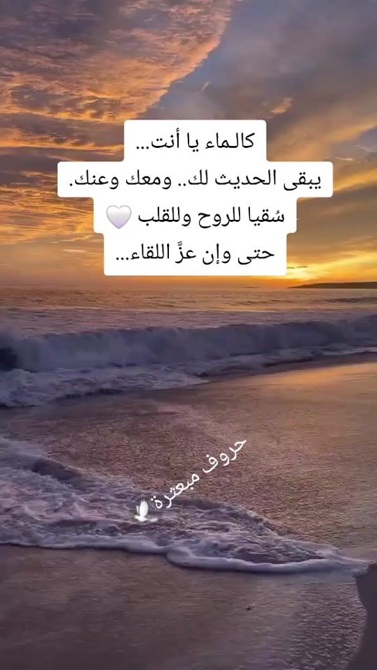 TikTok video thumbnail by bint.albalad2