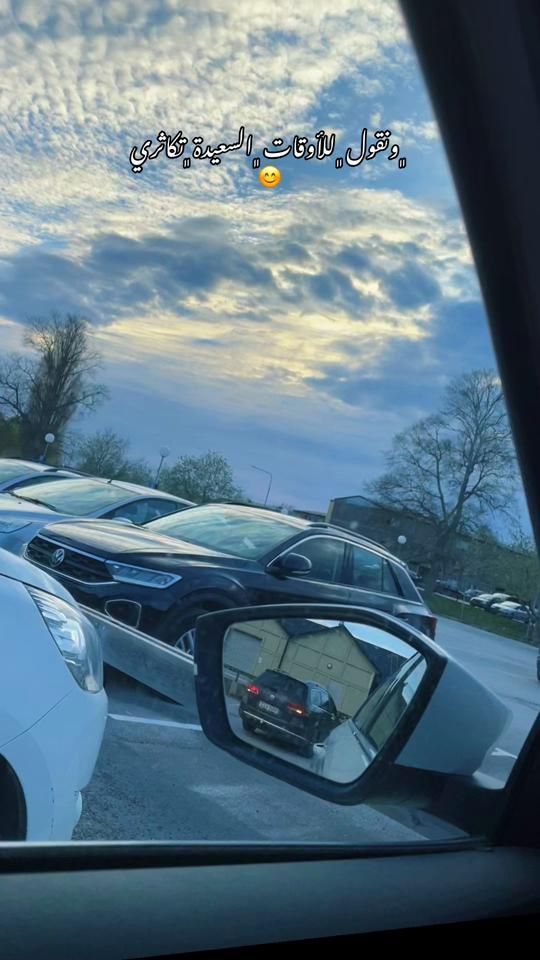 TikTok video thumbnail by noha.224