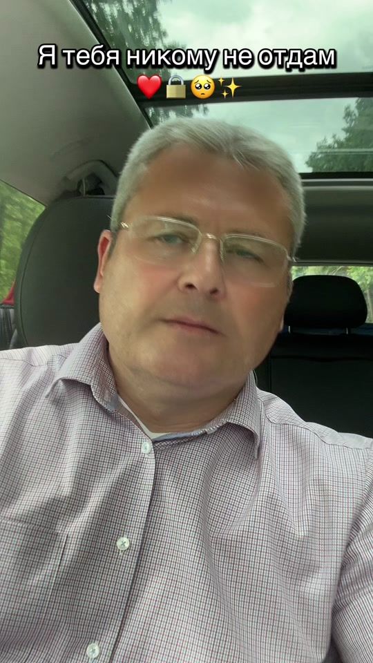 TikTok video thumbnail by andrej2423
