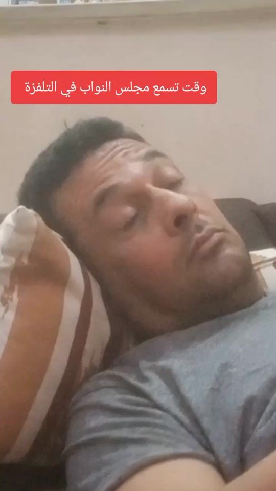 TikTok video thumbnail by debech.moez