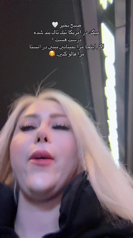 TikTok video thumbnail by barbiehasoo