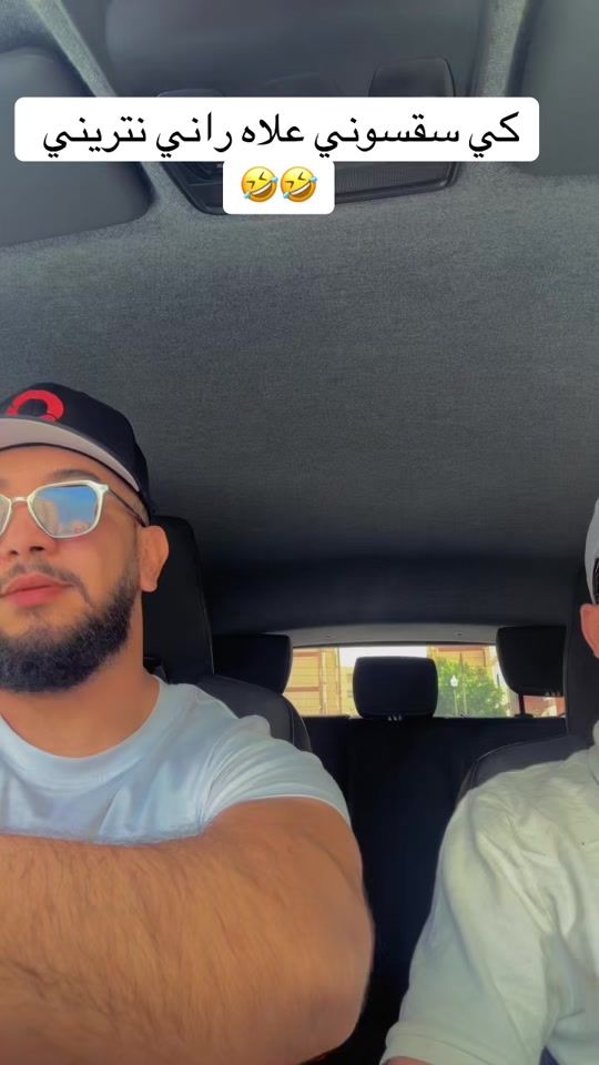 TikTok video thumbnail by prankdz1