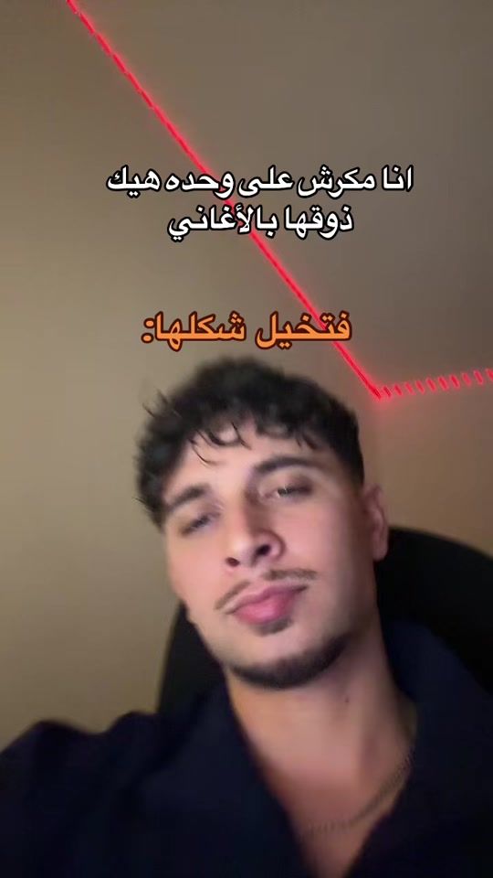 TikTok video thumbnail by ja7rx.a