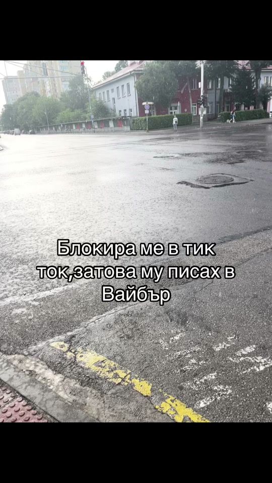 TikTok video thumbnail by _zoti_14
