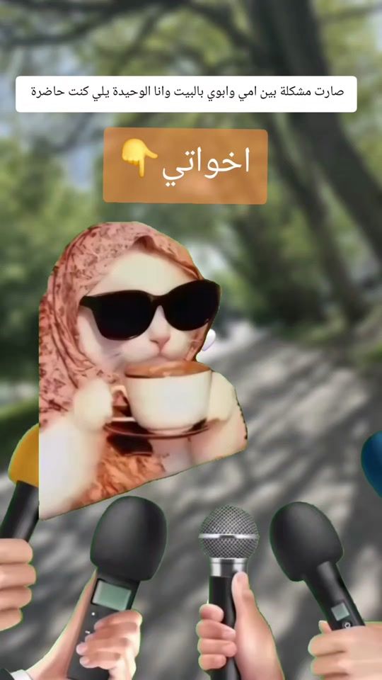 TikTok video thumbnail by kati20347
