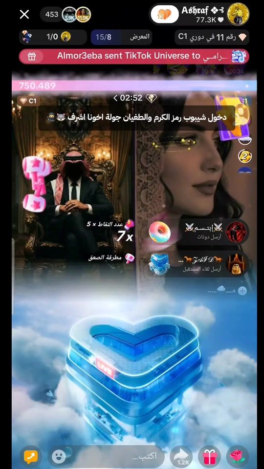 TikTok video thumbnail by user.jalad