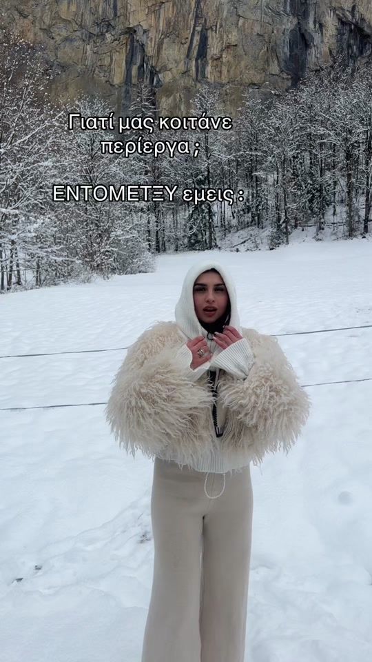 TikTok video thumbnail by itselbyyyyk