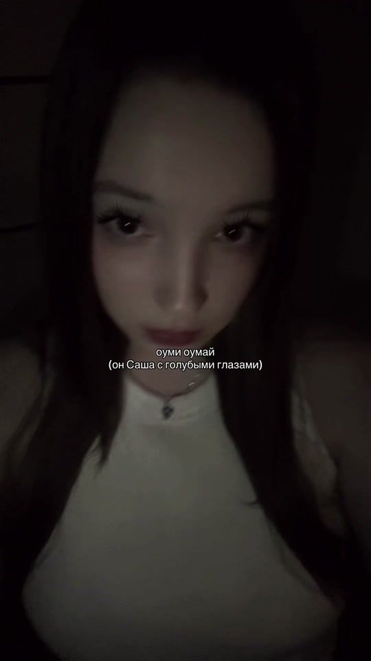 TikTok video thumbnail by ch1psiii