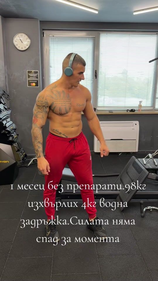 TikTok video thumbnail by ivailogeorgievvv