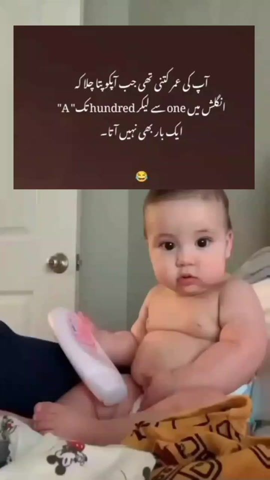 TikTok video thumbnail by khangaming1s