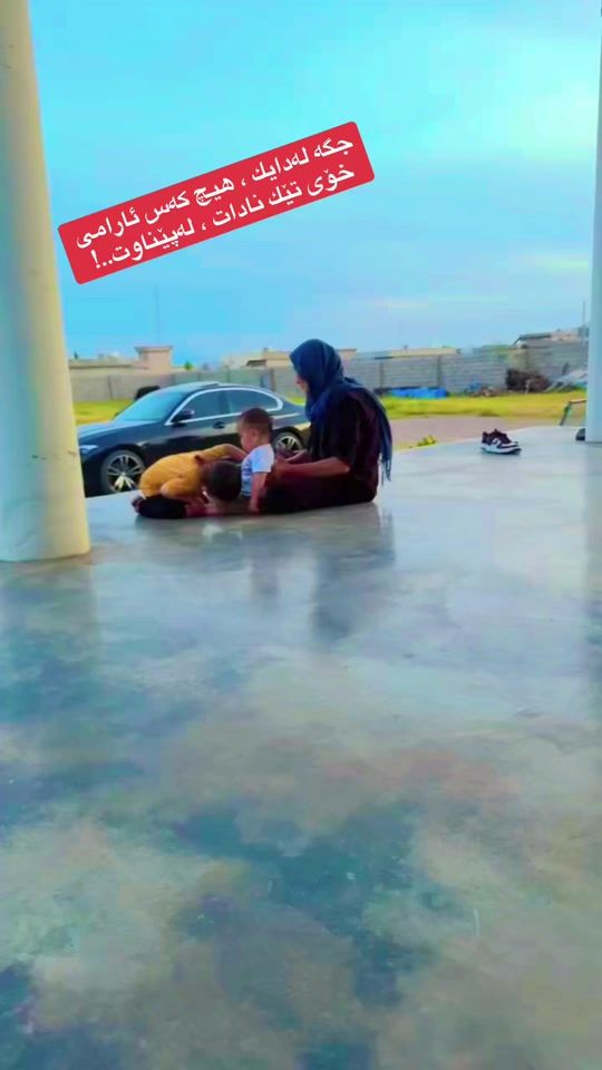 TikTok video thumbnail by amanj_hussain