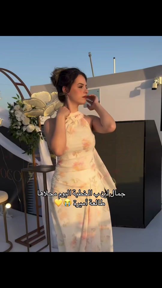 TikTok video thumbnail by 5.xala