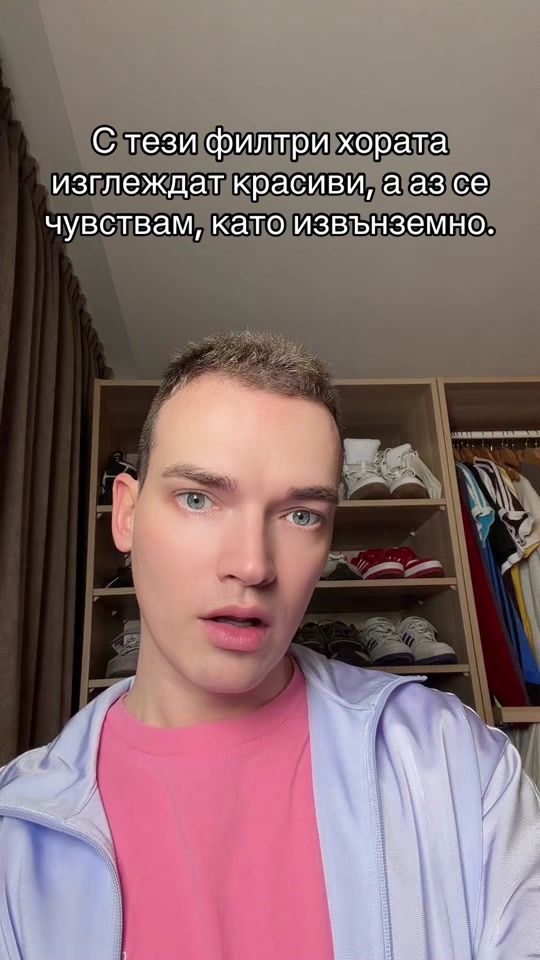 TikTok video thumbnail by emilconrad